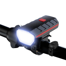 Bicycle Light with High Decibel Horn, High Brightness, Rechargeable Outdoor Riding Double Light Horn Black & Red