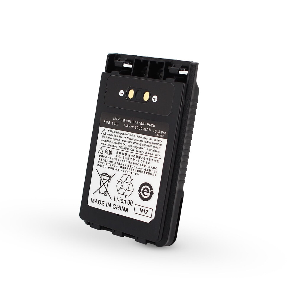 Radio Battery 2200Mah 7.4V Liion With Belt Clip Extended Life For Yaesu Ft5dr Vx8r Ft3dr 9771547210238