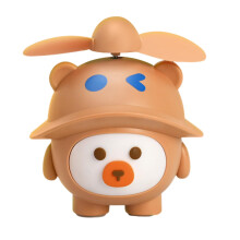 Cute Portable Handheld Fan with USB Fast Charging, Lightweight Cartoon Design for Travel and Kids Brown