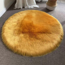 Soft Round Faux Fur Rug, Shaggy Area Carpet with NonSlip Backing for Bedroom and Living Room, Gold 2x2 Ft