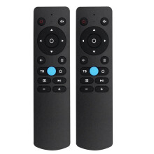 2PCS Replace Remote Control AN1603 for DEXP Asano Skyline Leff HI BBK HARPER DOFFLERVITYAS STARWIND DIGMA LCD TV