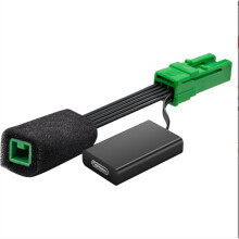 Stromadapter für Dashcams für XC40, XC60, XC90, S60, , C40, 3-Polige Schnittstelle (Modell A), Stecker und Spielen-Adapter für