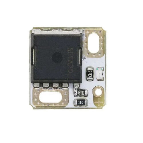 5PCS 200A  MOS Trigger  Driver Module Field Effect Transistor PWM Regulation Electronic  Control Board 1