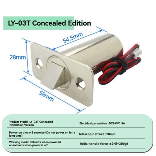 Embedded Door Lock DC12V Electric Bolt Lock Access Control Electromagnetic Lock Concealed Electric Control Lock 2