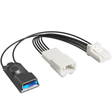 Dashcam Power Adapter 5-Pin Type B for  Rav4, 2011 CT200H, AURIS, Various International Models and More