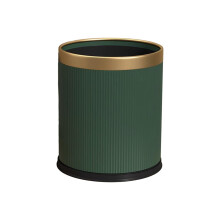 Open Top Trash Can Simple Dustbin Garbage Can for Living Room Home Far