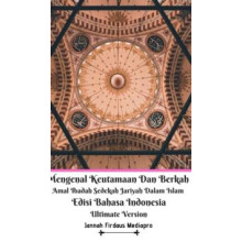 Mengenal Keutamaan Dan Berkah Amal Ibadah Sedekah Jariyah Dalam Islam