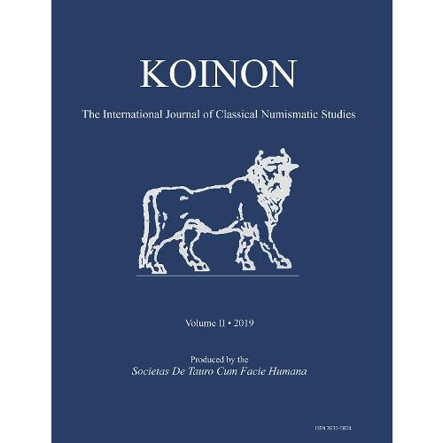 KOINON II 2019 Paperback Book