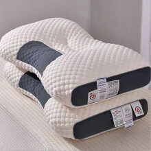 (Honeycombed Medium) Ergonomically Designed Pillow Quick Rebound Support Pillow For Shoulder And Neck Stiffness Or Strain-yvan