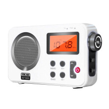 Portable AM/FM Radio Shower Speaker with LCD Display, Waterproof Stereo, 20 Preset Stations