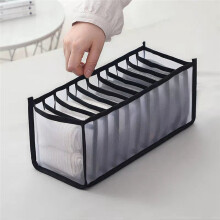 UnderkläDer BH Strumpor Organizer FöRvaring, TväTtbar HopfäLlbar LåDa KläDer Organizer (Svart-11 Grids)