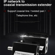 IP Network to Coaxial Extender Transfer From Net Cable Transmission to Coax 500M Ethernet Converter for CCTV