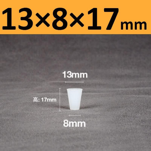 White Silicone Wine Stopper Solid Plug for Fermentation Barrel Home Brewing 37x28x30mm 2