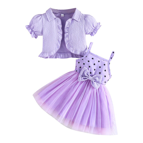 (9-12 Months, Purple) Σετ 2 τεμαχίων για νήπια