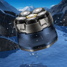 Titanium Electric Shaver - Men'S Rechargeable and Face Shaver, Cordless Shaver, Hypoallergenic Wet and Dry Shaver