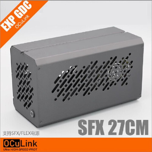 Frame Case Chassis for TH3P4G3 OCuP4v2 OcuLink Thunderbolt3/4 USB4 PCIE 4.0 SFX FLEX External  Card GPU Dock 2