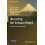 Observing the Volcano World Hardcover Book 1