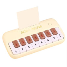 Electric Keyboard Kids Puzzle Early Education Electronic Piano Toy Teaching Musical Instrument for Girl Boy Beige