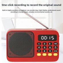 FM Radio DAB Radio Portable Small Emergency Recargable Ham Sound Box Vintage Music Speaker Mp3 Player D