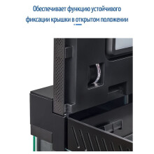 Dla Mijia Home Fish Tank Podnoszenie Rama Może Wznieść Pokrywę Obudowy, Aby Zapobiec Wyskakiwaniu Akcesoriów Cylindrów B