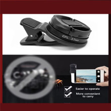 CPL Filter Lens Portable Circular Polarizer with Phone Clip Enhances Photography By Reducing Glare & Reflections