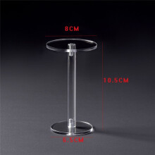 DisplayStand for Commercial Photography Transparent Plate for High Key Lighting and Clear Product Photos of the Studio,S