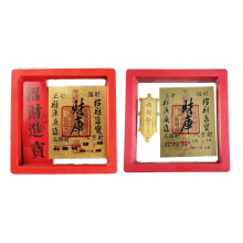Feng Shui Wealth Amulet Card Set with Gold Foil Chinese God of Wealth Talisman for Prosperity