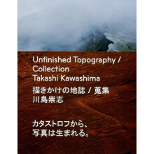 Unfinished Topography Collection Paperback Book