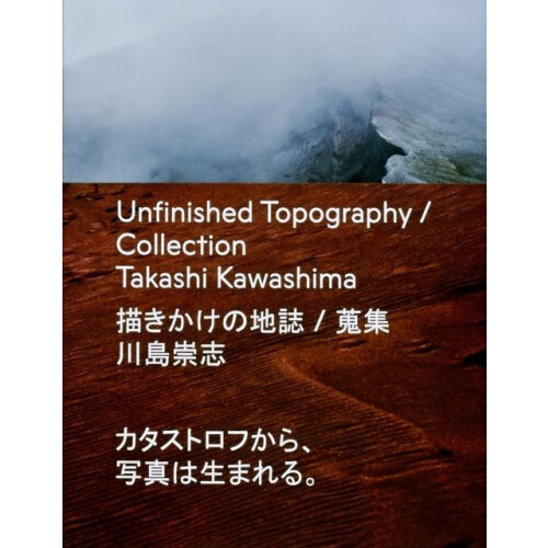 Unfinished Topography Collection Paperback Book