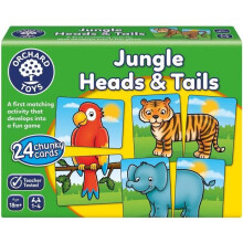 Orchard Toys Jungle Heads and Tails Game