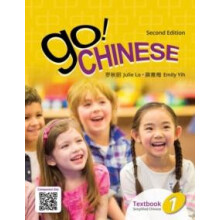 Go Chinese 1 2e Student Textbook Simplified Chinese by Emily Yih Paper