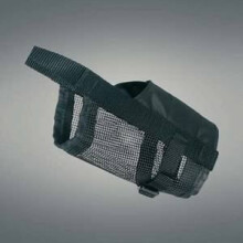 Trixie Dog Muzzle with Net Insert - Small-Medium