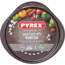 Pizzaform - PYREX - 1452055 - Aus perforiertem Metall - 32 cm