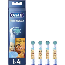 Broschüren x4 - ORAL-B - König der Löwen Disney