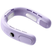Portable Neck Fan Bladeless Wearable Cooling with Rapid Temperature Reduction and Long Battery