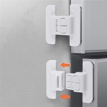 Fridge Lock, Refrigerator Lock for Kids, Cabinet Locks for Babies, Child Drawer Locks, Freezer Door Lock for Proof 4Pcs
