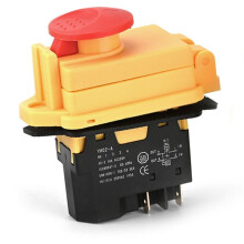 YH02-A Elektromagnetische Schakelaar 250V 16A 4PIN Startknop voor Werktuigmachineapparatuur Waterdicht