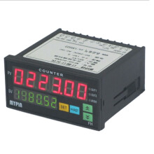 Mypin FH8-6CRRB Dual Display DigitalzäHler 6-Stellig Leuchtdiode AC/ LäNgenmesser Schwarz