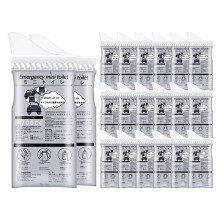 20 StüCk Einweg-Urinalbeutel, 700 Ml Notfall--Toilette für Camping Road Trip Marmelade, Urinbeutel Pee Bags Reise-Urinale