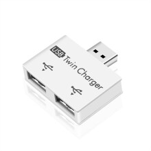Tragbarer -USB-Hub auf 2-Port-LadegeräT-Hub-Adapter USB-Splitter Dual-USB-Ladeerweiterung für Telefoncomputer, Weiß