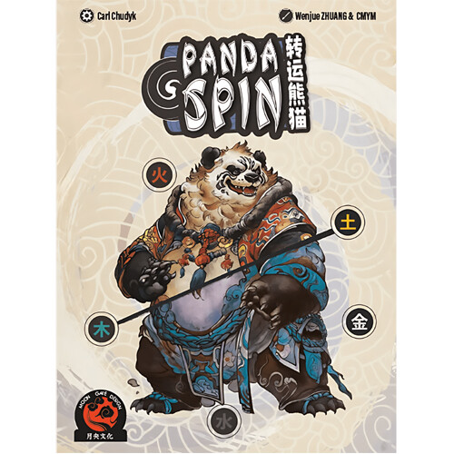 Asmodee Panda Spin - Board Game