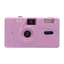 35mm Reusable Film Camera with Builtin Flash, Wide Lens, Easy Reload, Vintage Style Purple