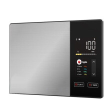Balance de Cuisine en Acier Inoxydable, Calcul des Calories, des Protéines, des Lipides et des Glucides, Poids de 5 Kg, pour une Alimentation Saine.