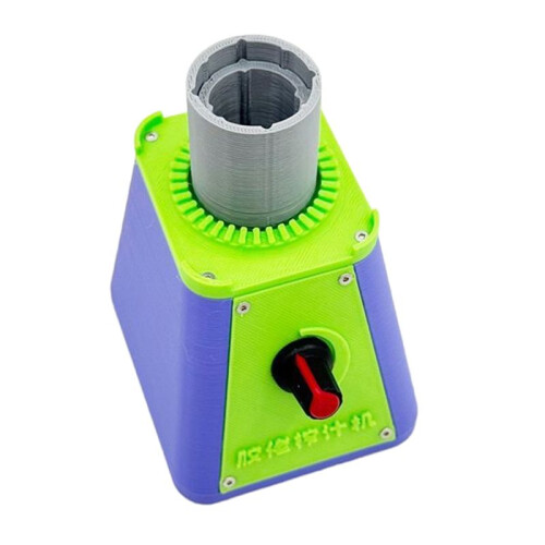 Electric Paint Shaker Mixer - Variable Speed, Micro-Eccentric Design for Model Paints (for 19/25mm Bottles)