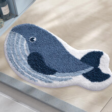 Kids Playroom Rug Ocean Theme Non Slip Soft Plush Educational Nursery Round Mat Machine Washable