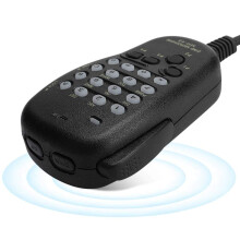 Backlit Handheld Microphone with DTMF Keypad for Yaesu FT7800R 7900R 8800R 8900R Series