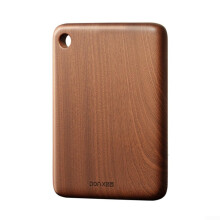 Large Wooden Cutting Board 24x36cm, Durable Sandalwood Chopping Board with Smooth Polished Surface