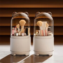 360-Degree Rotating Makeup Brush Holder with Dustproof Lid, Large Capacity Cosmetic Storage Organizer White