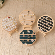 Wood Round Shape Jewelry Tray Ring Earrings Bracelet Display Plate Jewellery Storage Stand Counter Props Beige