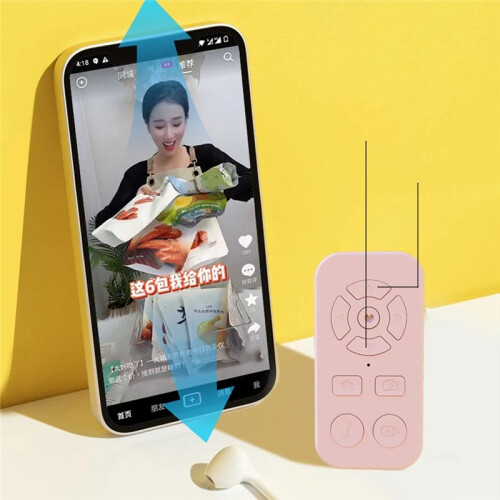 Wireless  Mobile Selfie Lazy Instant Music Video Remote Control Mobile Phone  Controller 2